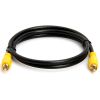 Cmple - 3FT RCA Subwoofer Cable (1 RCA Male to 1 RCA Male Composite Audio/Video Cord) S/PDIF Coaxial Cable, Digital Aud